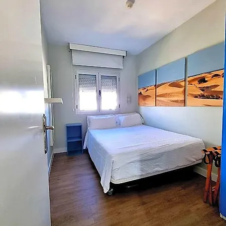 Ξενοδοχείο με διαμερίσματα Bajamar 4*